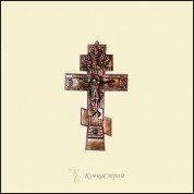 Крест №11