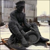 Старатель
