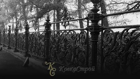 Архитектурное