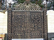 293. Ворота в Екатеринбурге фото
