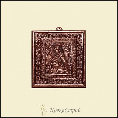 Икона 'Иоан Предтеча' №6