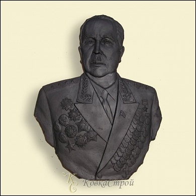 Федюнинсков