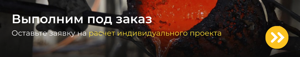 Оградки могильные